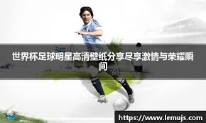 雅各布·德格罗姆蝉联国联赛扬奖，实现赛扬奖两连霸